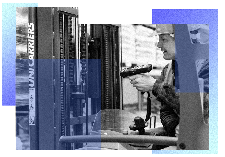 Weaver Software. Firma informatyczna. Prezentacja systemu Weaver WMS.